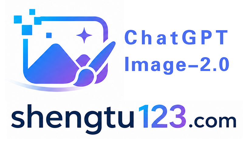 shengtu123.com